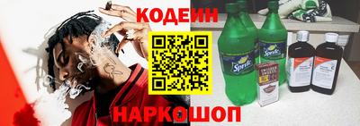 первитин Пугачёв