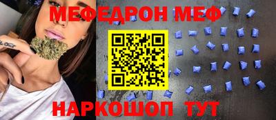 тгк Пушкино
