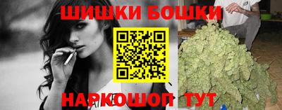 тгк Пушкино