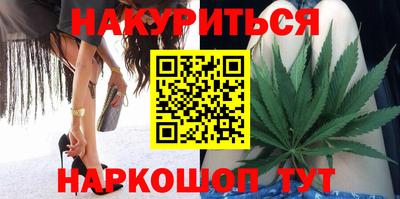 кокс Пыть-Ях