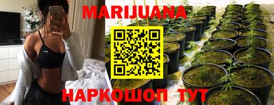прущий лед Рыбинск