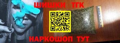 первитин Пугачёв