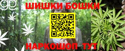 первитин Пугачёв