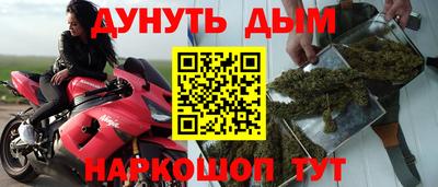 кокс Пыть-Ях