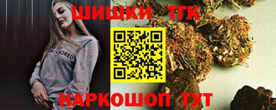 первитин Пугачёв