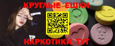 первитин Пугачёв