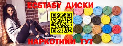 кокс Пыть-Ях