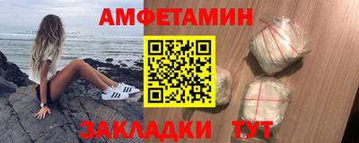 кристаллы Рязань