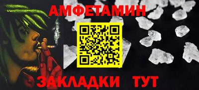 тгк Пушкино