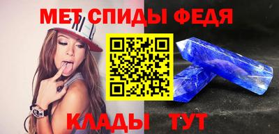 тгк Пушкино