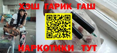 кокс Пыть-Ях