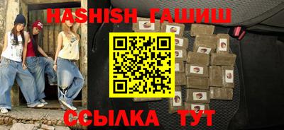 кокс Пыть-Ях