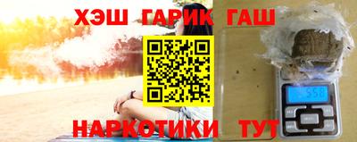 кокс Пыть-Ях