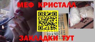 кокс Пыть-Ях